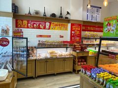 -味多美蛋糕(灯市口店)