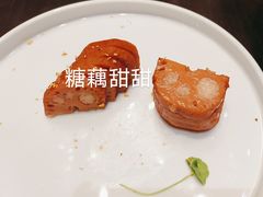 -臻萃轩中餐厅(国家会展中心店)