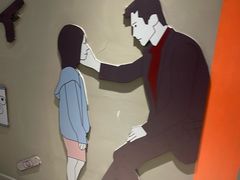 -CGV影城(梅江ScreenX店)