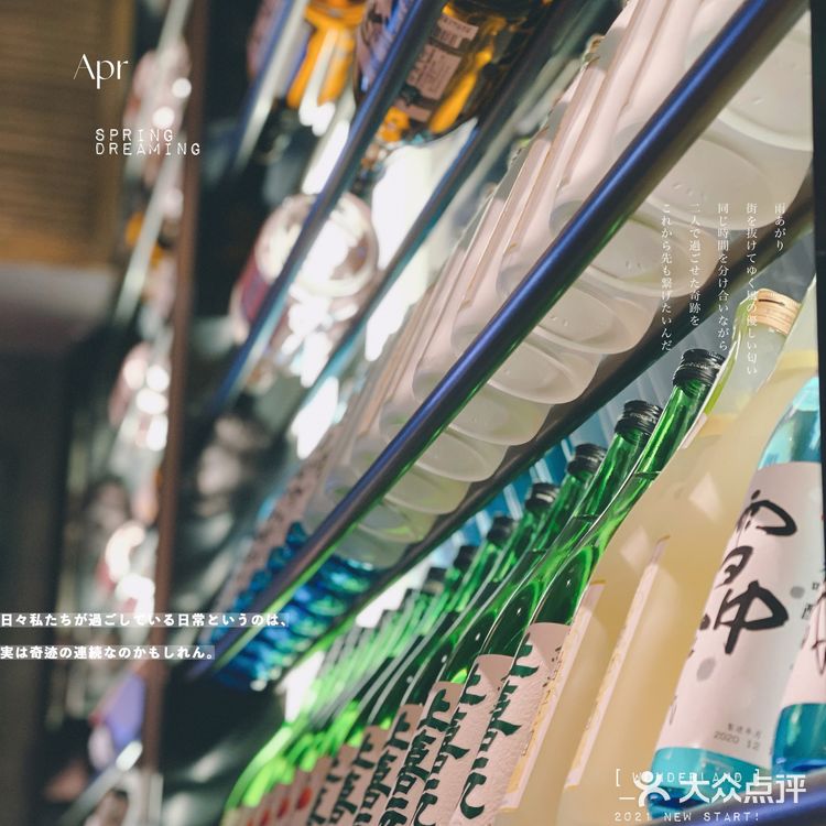 猪声带有兴趣的朋友们可以来试试