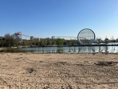 -未央湖游乐园