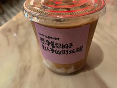 拿铁-人民咖啡馆(四行仓库店)