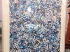 -宸宸画框裱画配框工厂店(莘庄店)