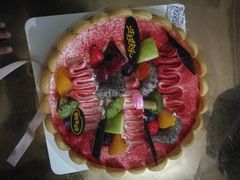 -皇冠幸福里动物奶油生日蛋糕(马祖路店)