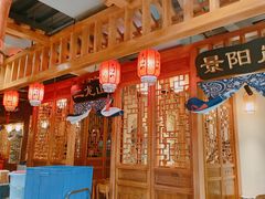 -水浒烤肉(国贸店)