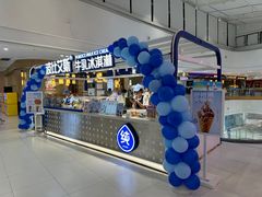 -万达广场(赣州于都店)