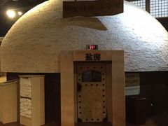 -汤森悠生活文化汤(江宁万达店)