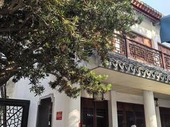 -莹珠阁·私房菜