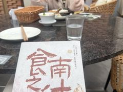 -无印良品餐堂 MUJI Diner(成都太古里店)