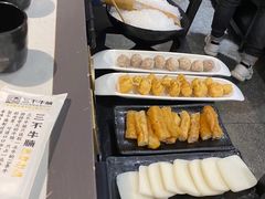 -三不牛腩(新昌万达广场店)