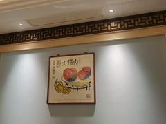 -正晴和酒店(黑龙江路店)