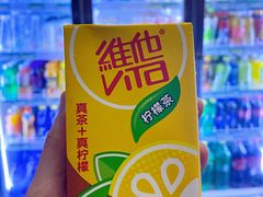 -卜蜂莲花(普宁店)