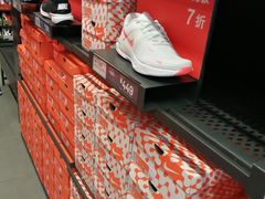 -NIKE北京马连道换季优惠店