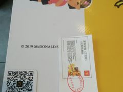 -麦当劳(普陀香溢花城店)