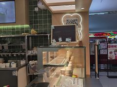 -宝珠奶酪(北京国瑞城购物中心店)