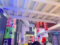 -隐匠桶烧烤肉店(利时广场店)