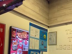 -1973继光香香鸡(金桥国际店)