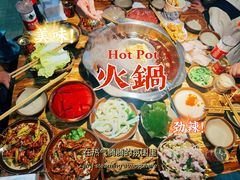 -陈陈火锅(较场口店)