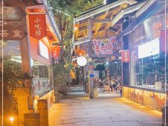 -巴倒烫陆派重庆火锅(南山店)