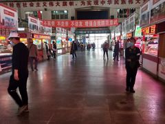 -大连熟食品交易中心