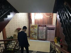 -家富足道·推拿养生·按摩SPA(科技园店)