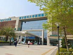 -南方医科大学深圳医院