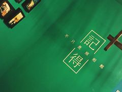 -记得·不只是照相馆(观音桥店)