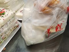 -常州糕团店(北大街新世纪商城店)