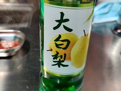 -马路牙子地桌烤肉(工体店)