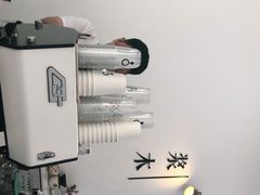 -浆木咖啡馆(湘子庙街店)