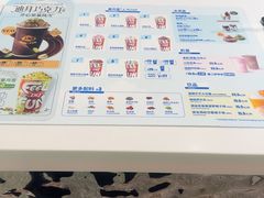 -DQ·蛋糕·冰淇淋(河东万达店)