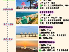 -幸福门