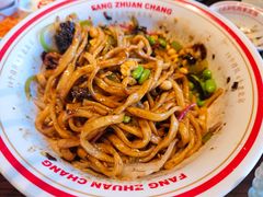 老北京炸酱面-方砖厂69号炸酱面·烤鸭(前门鲜鱼口店)