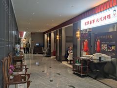-大唐饭庄·炒鸡(总店)