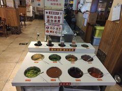 自助调料区-八合里牛肉火锅(八合里总店)