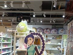 -第一绮丽次元街区