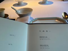 -许家菜(望江店)