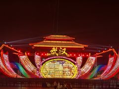 -武汉园博园(武汉自然博物馆)