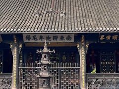 -宝光寺