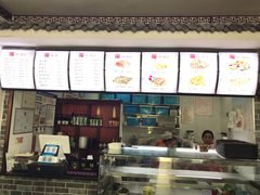 -津门张记包子铺(华昌道店)