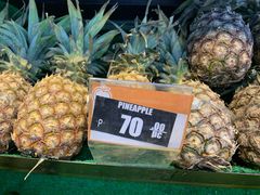 -SM Hypermarket - SMDC Jazz Mall