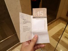 -扬州中集格兰云天大酒店