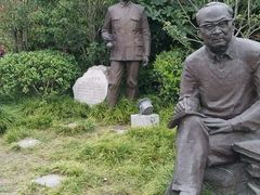 -吴道台府