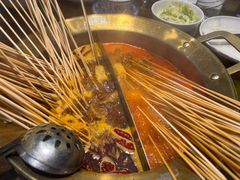 -牛签签串串香(IFS店)