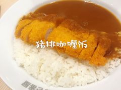 -CoCo壱番屋