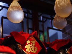 -皇家冰窖小院(什刹海店)