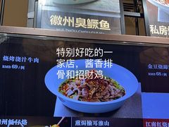-庆赫隆融合菜馆(群力店)