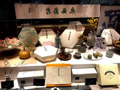 -阮大兴糕团(滨江宝龙店)