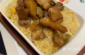 Baked Potato and Pork Ribs Rice