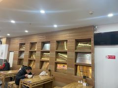 -高群生胡辣汤(亚运村店)